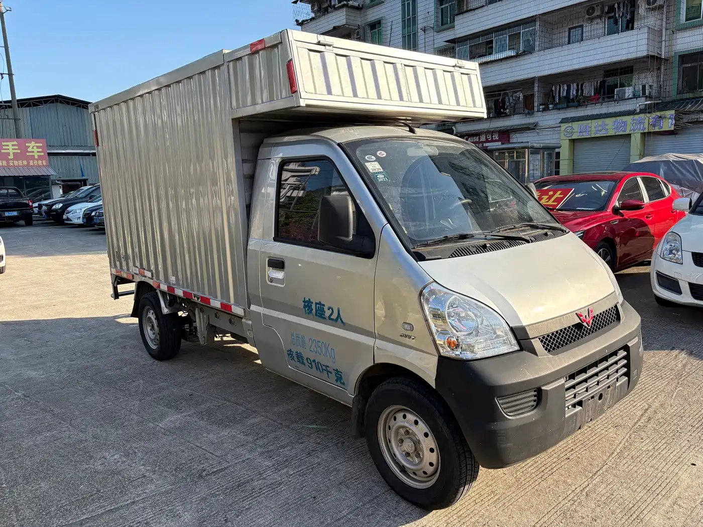 Wuling Motors Wuling Rongguang Mini Truck 2019 2019 1.5L Base Model Double Row L3C