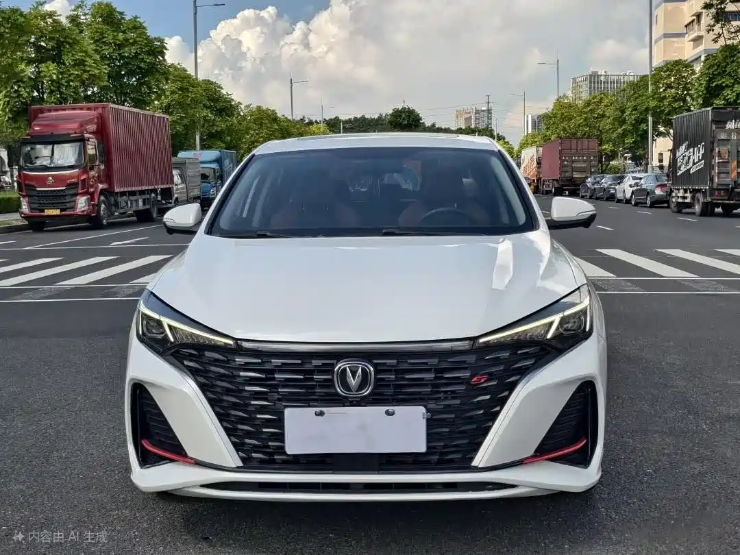 CHANGAN YIDONG