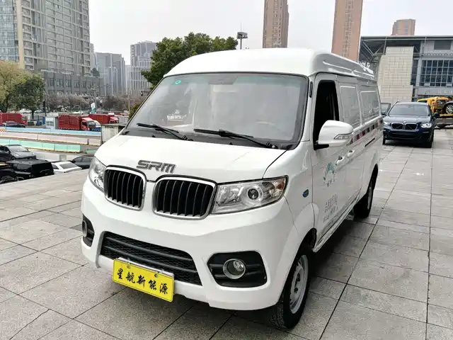 srm-xinyuan good-luck