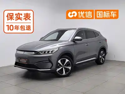 BYD Song PLUS