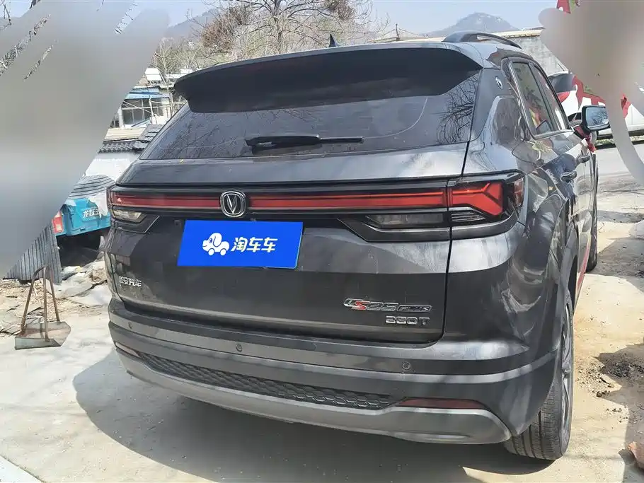 CHANGAN CS35PLUS