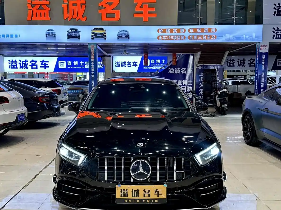 Mercedes-Benz A-Class AMG 2023 2023 Model Year AMG A 35 L 4MATIC