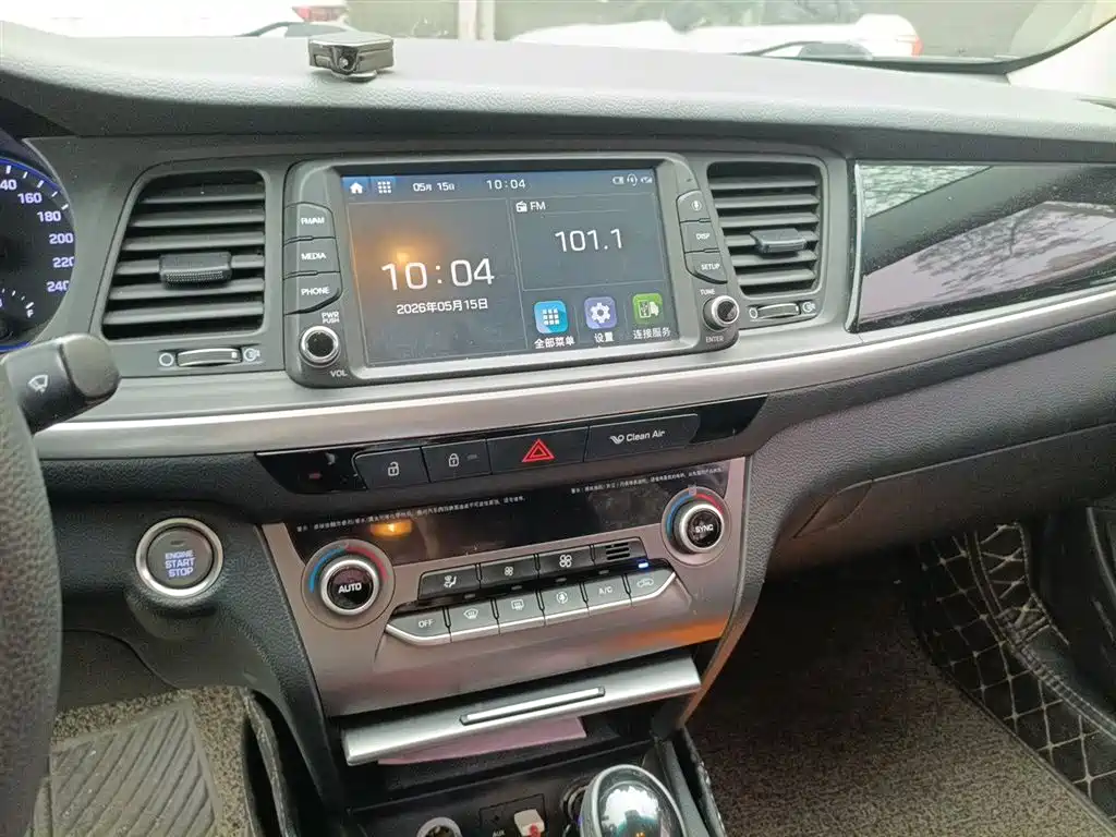Hyundai Mistra 2019 1.8L Auto Smart GLS China VI фото 10