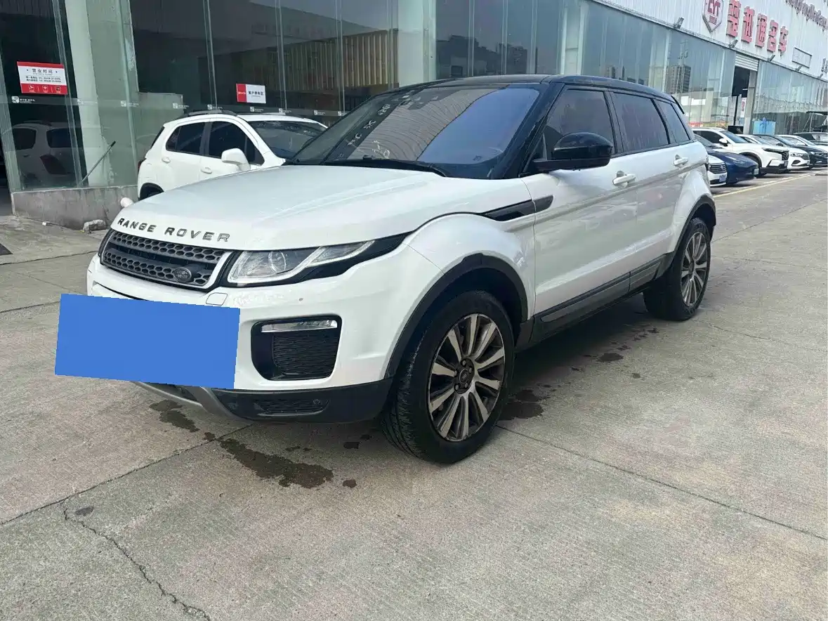 Photo 1 - Land Rover Range Rover Evoque