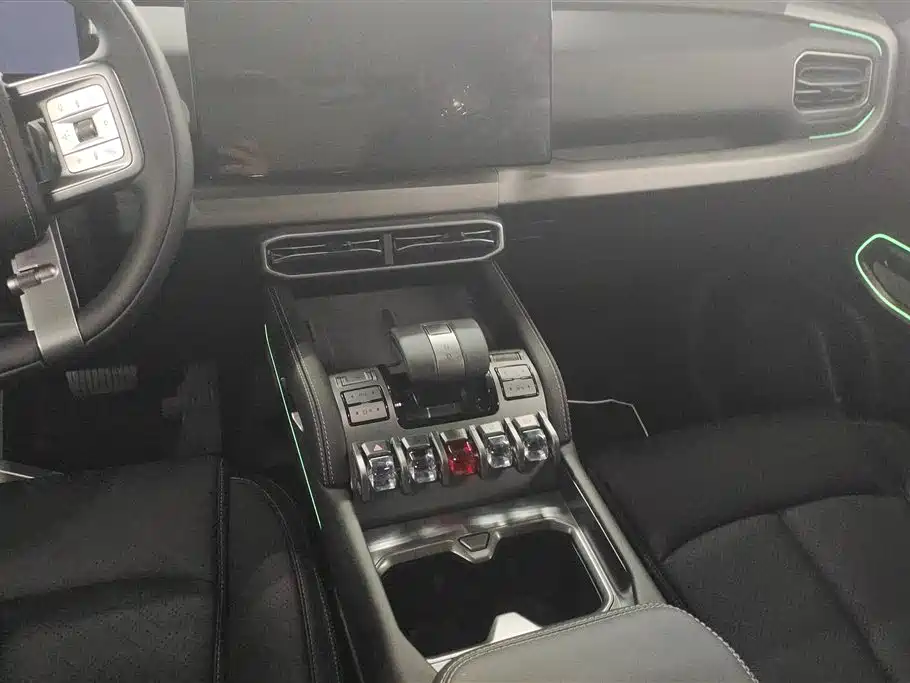 FANG CHENG BAO TITANIUM 3