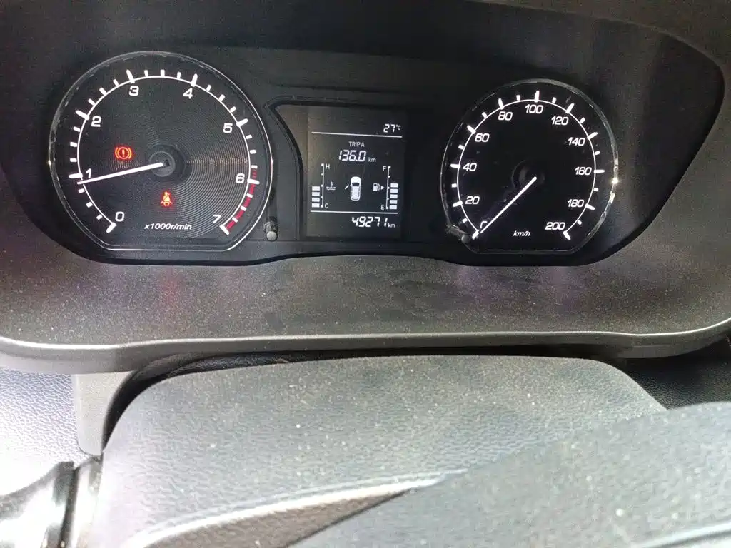 Changan Oshan Changan Oushang X70A 2018 2018 1.5L Manual Elite