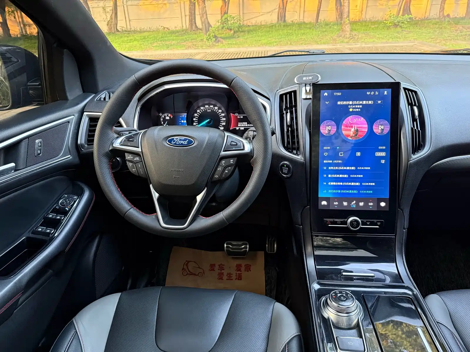Фото 7 - Ford Edge