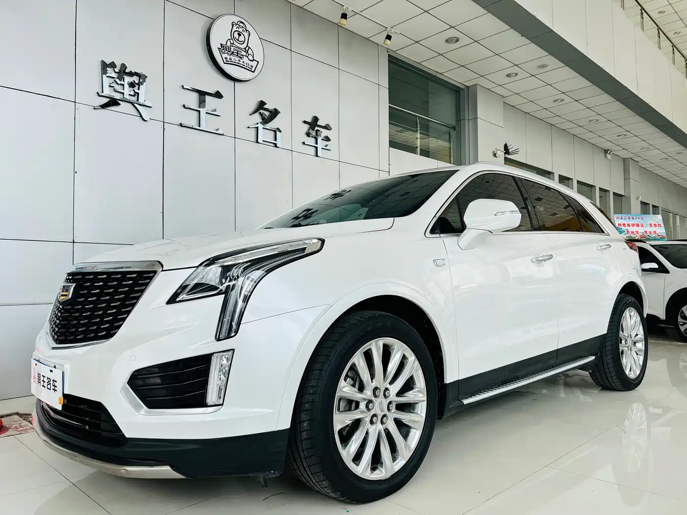 Cadillac XT5 2020 28T Technology Model