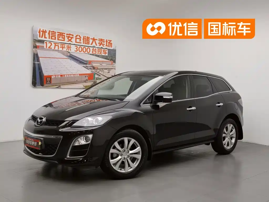 Mazda CX-7