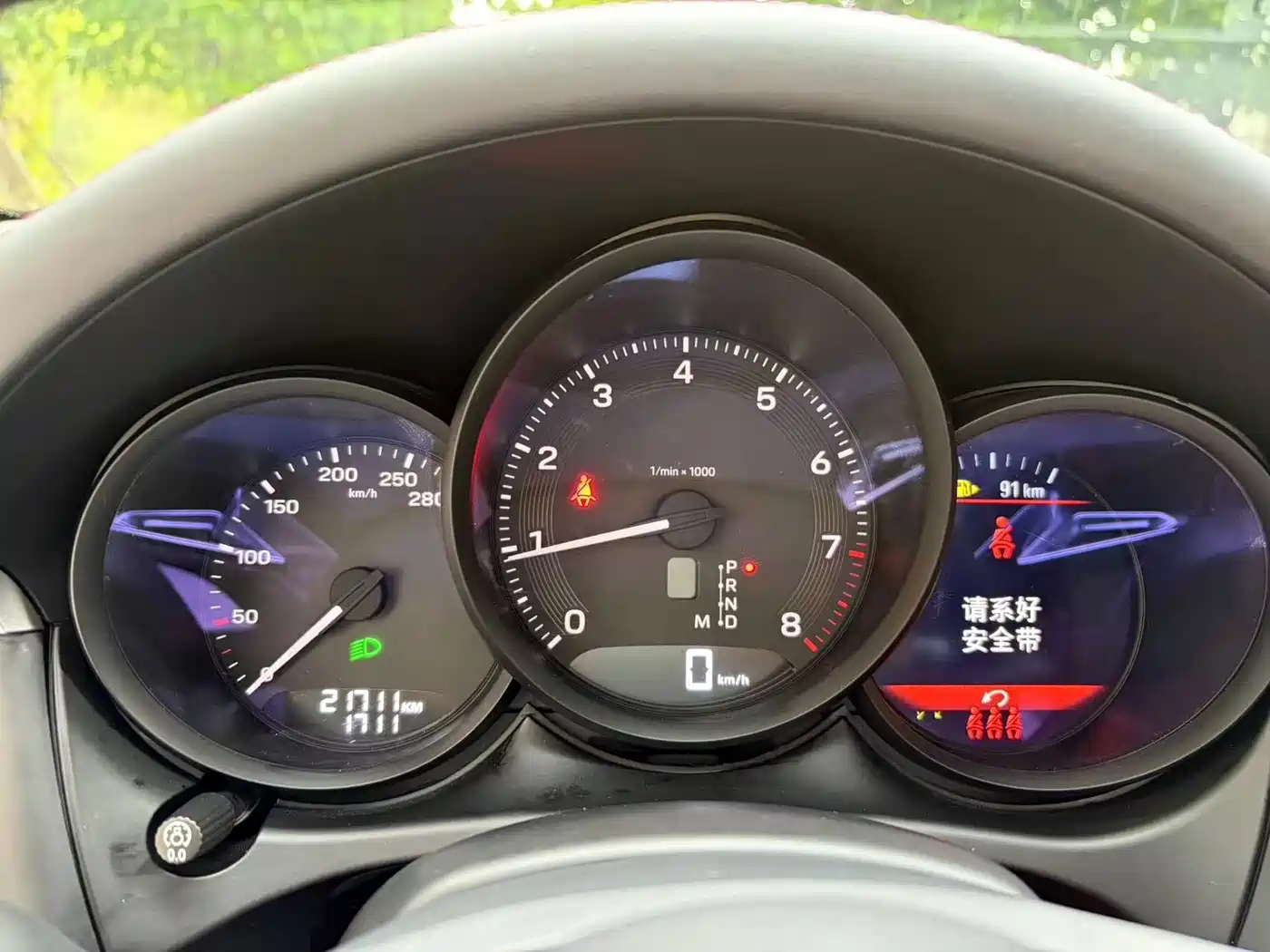 Porsche Macan 2025 2024 Macan 2.0T
