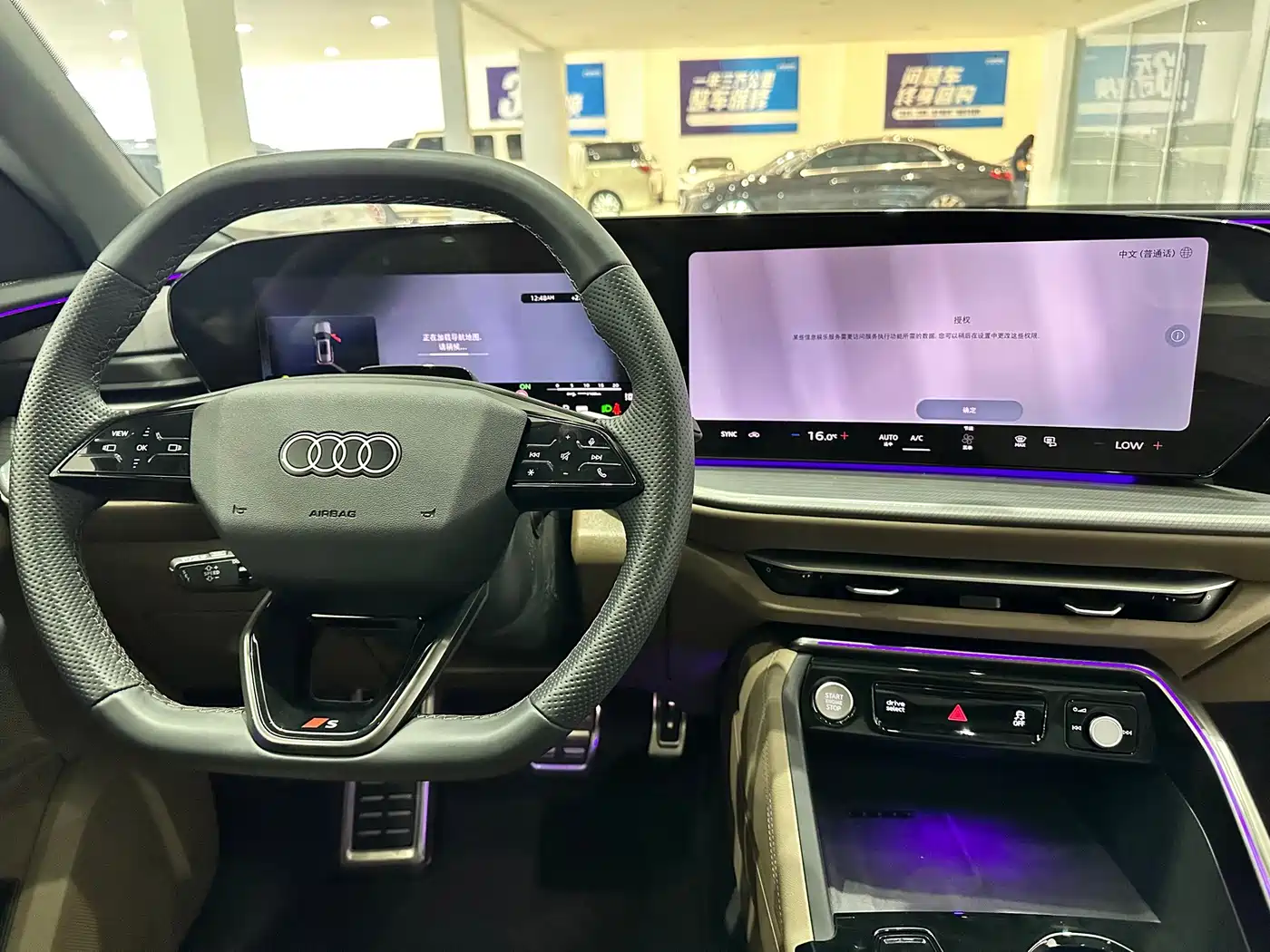Audi Q5L 2026 2026 Model Base Version