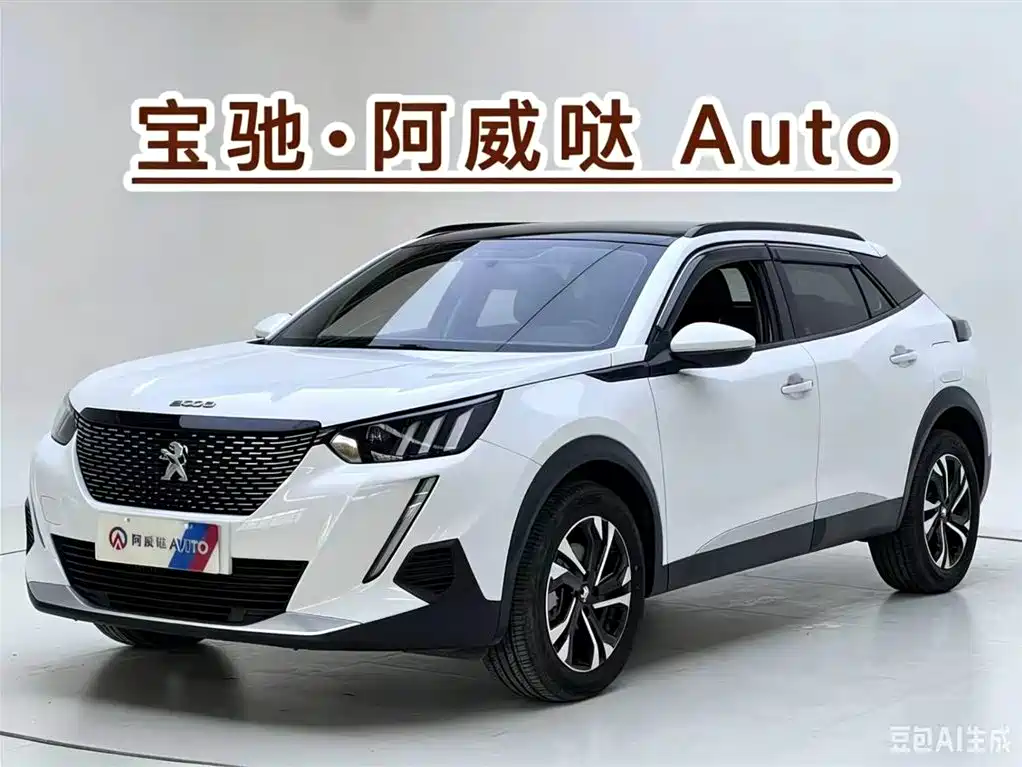 Peugeot 2008 2022 230THP THE ONE