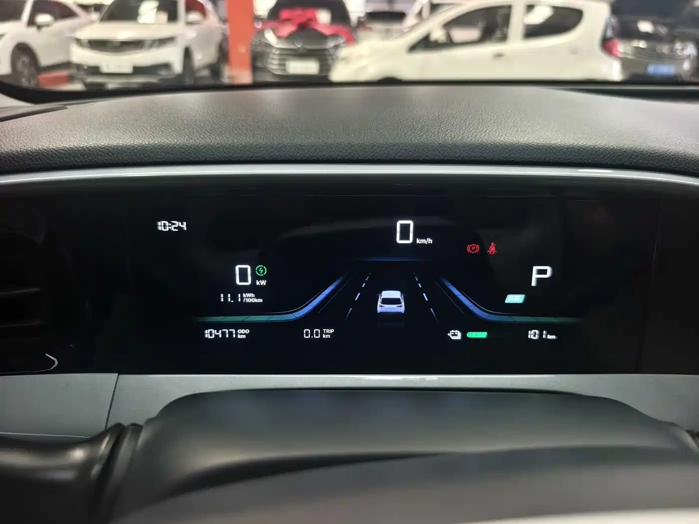 Geely Galaxy Starry Wish 2026 Model 310km Dream Edition фото 8