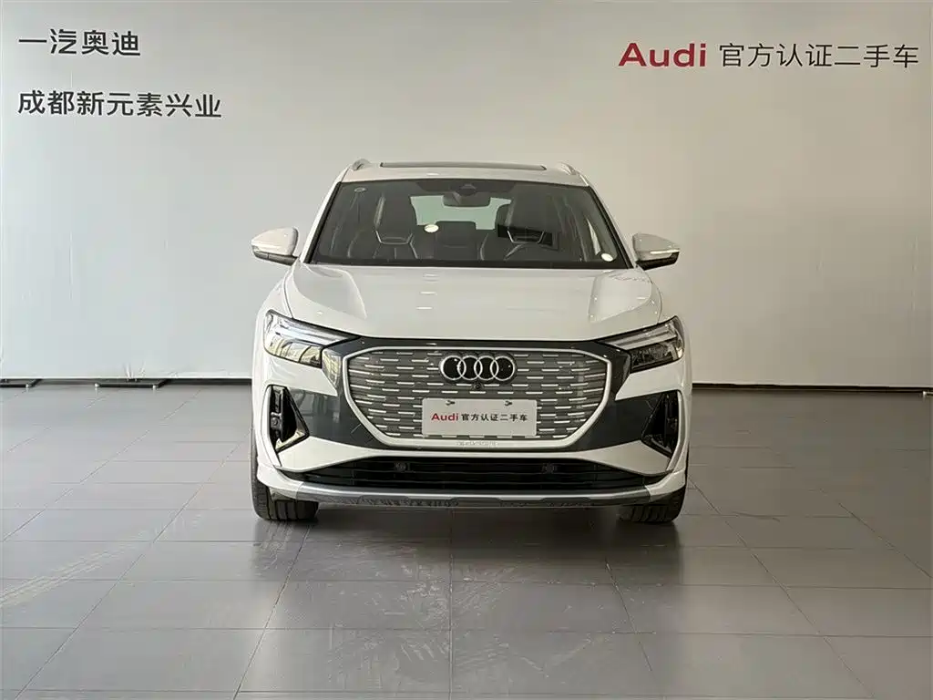 AUDI Q4 E TRON