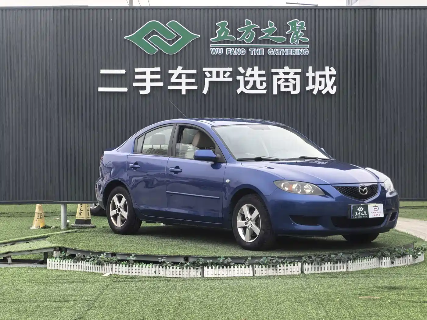 Mazda 3 2009 2007 1.6L Auto Standard