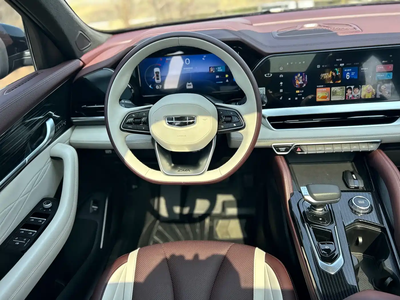 GEELY AUTOMOBILE XINGYUE L