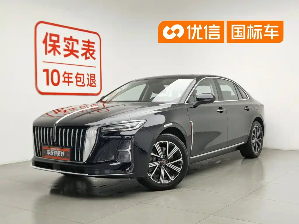 Hongqi H5 PHEV 2026 2025 130 Super Hybrid Edition
