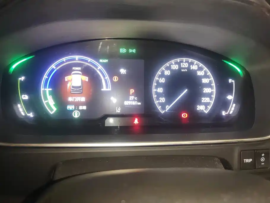 Honda Elysion 2024 2024 2.0L e:HEV Luxury Edition