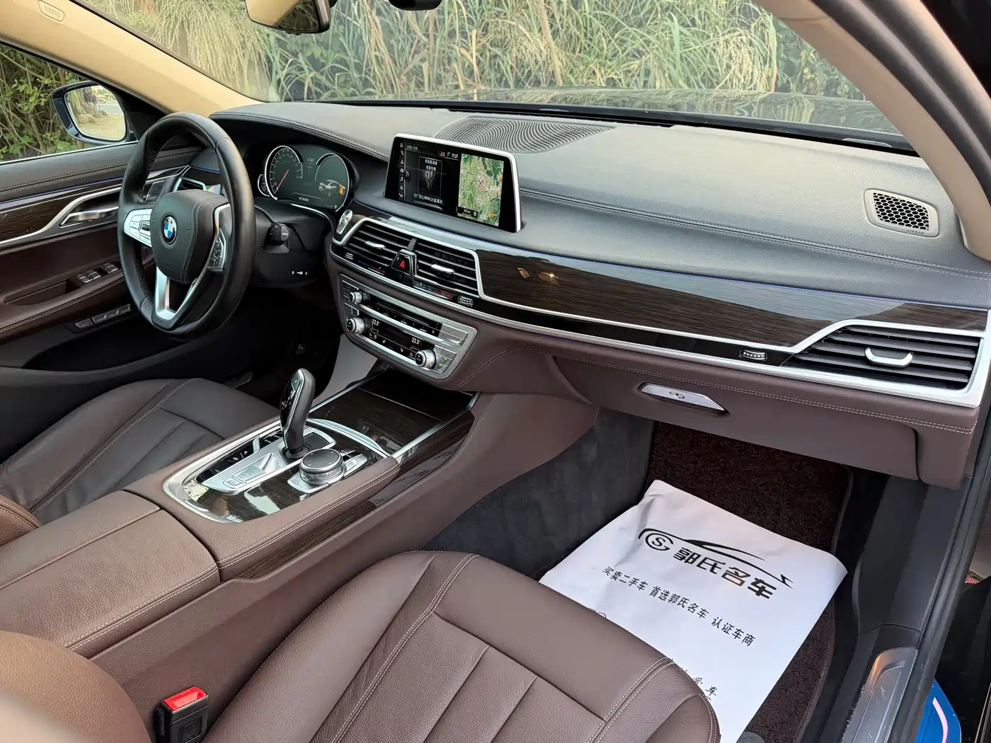 BMW 7 Series 2017 730Li Leading Edition фото 11