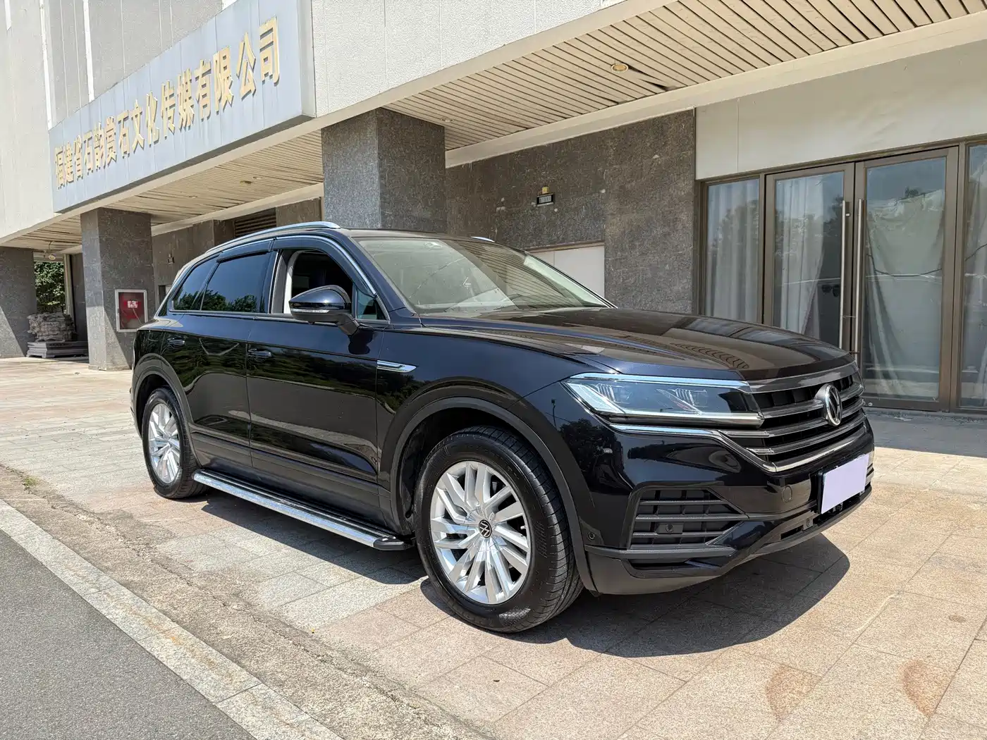 Volkswagen Touareg 2021 2021 2.0TSI Pilot Special Edition