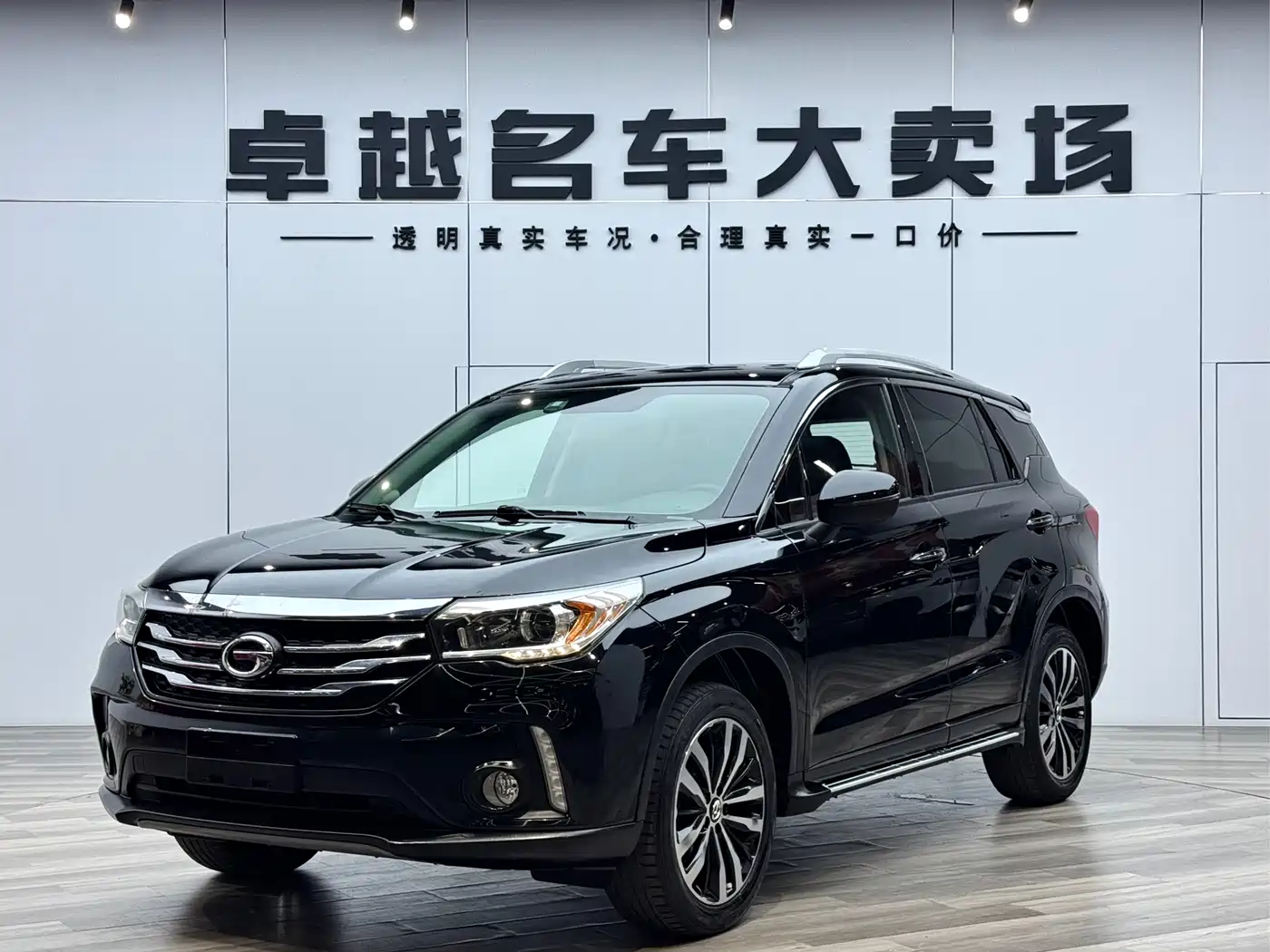 GAC Trumpchi Trumpchi GS4 2015 200T G-DCT Luxury Edition фото 3