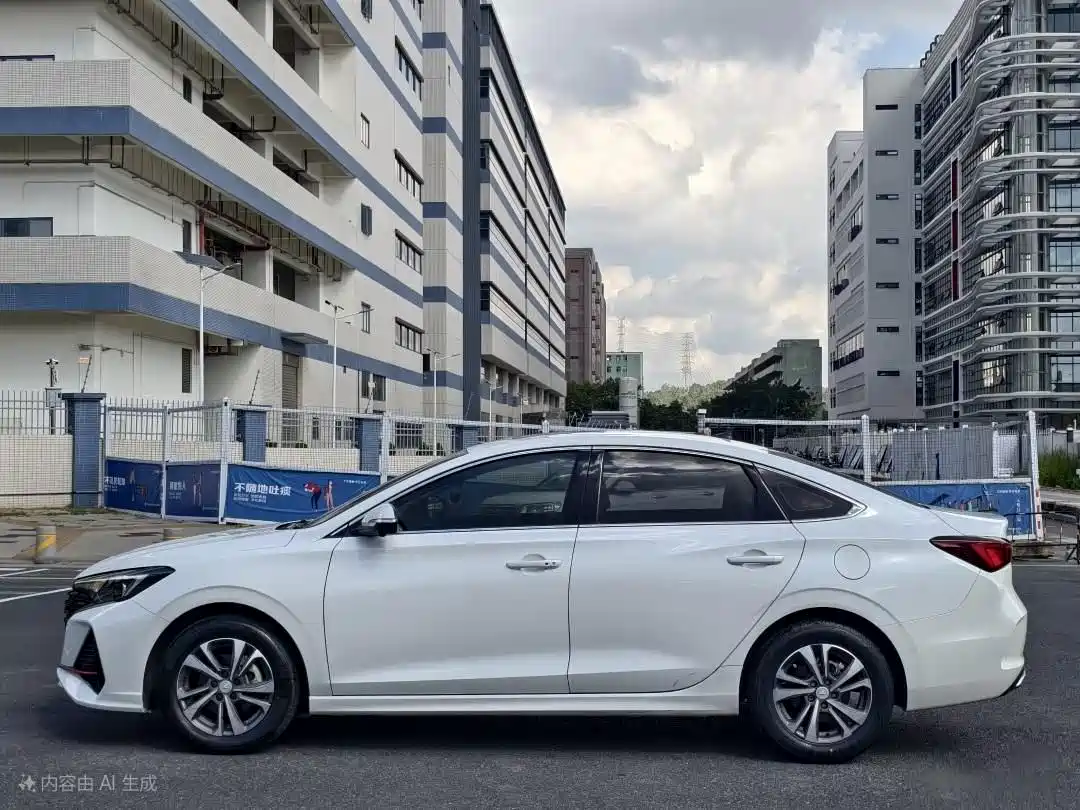 CHANGAN YIDONG