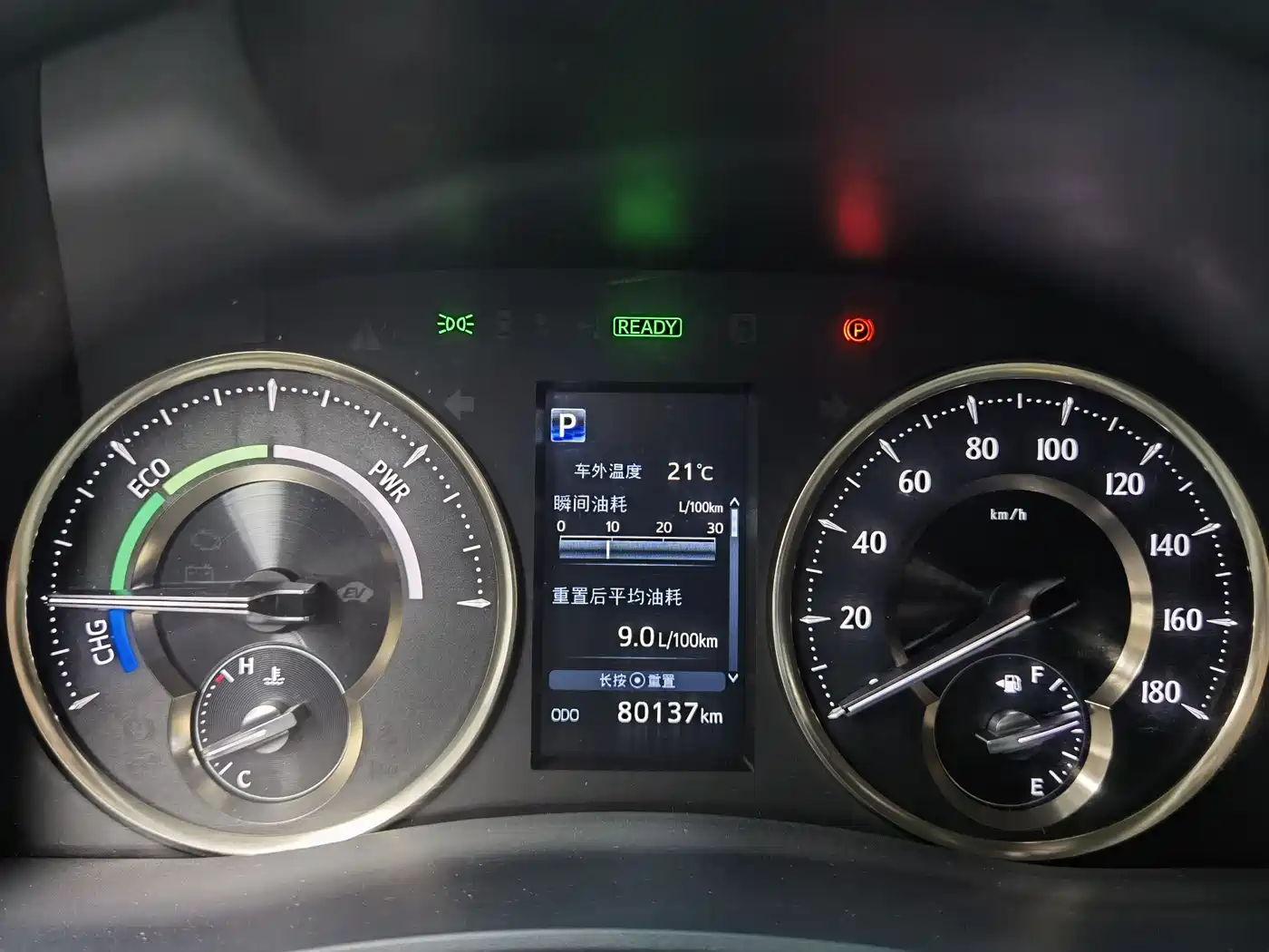 Toyota Vellfire 2021 Crown Hybrid 2.5L HV Premium Edition фото 25