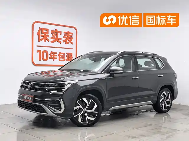 Volkswagen Tharu 2024