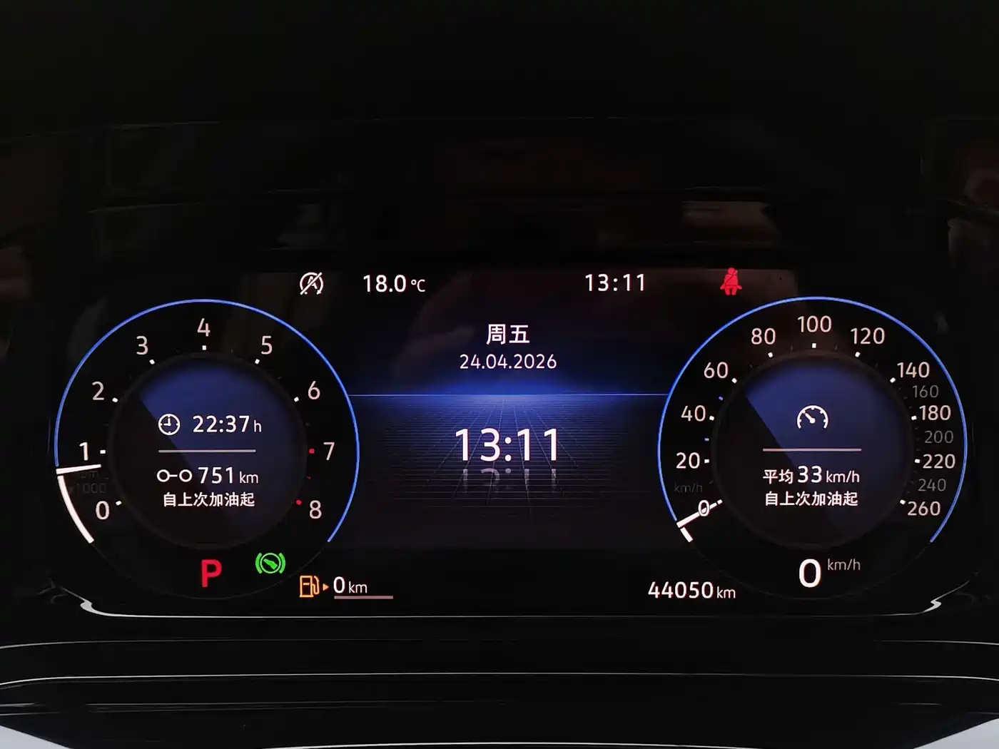 Volkswagen Golf 2021 280TSI DSG R-Line фото 12