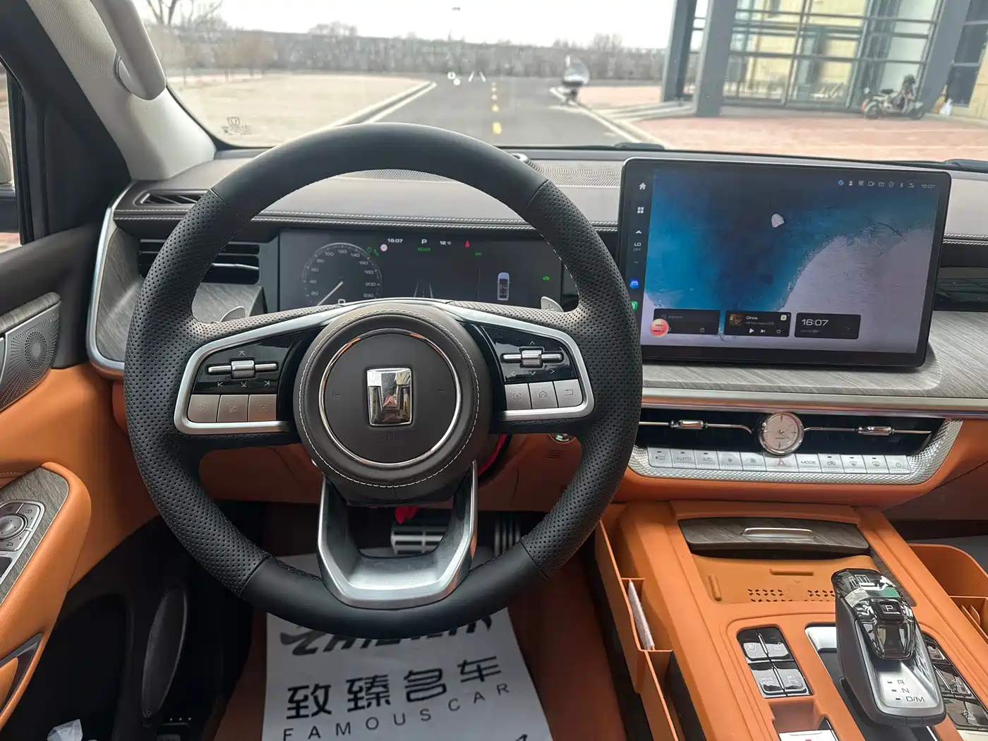 TANK TANK 500 NEW ENERGY