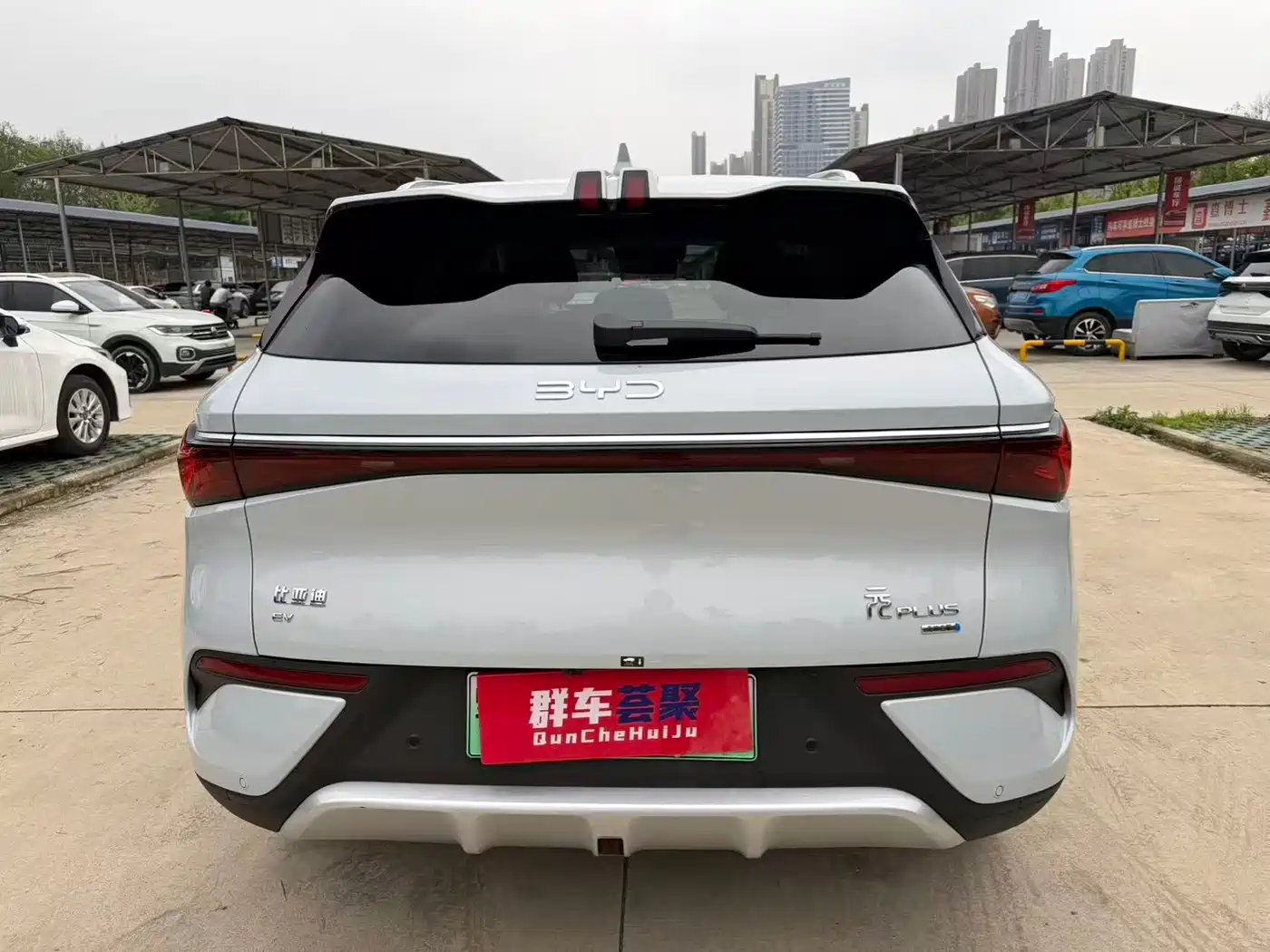 BYD YUAN PLUS