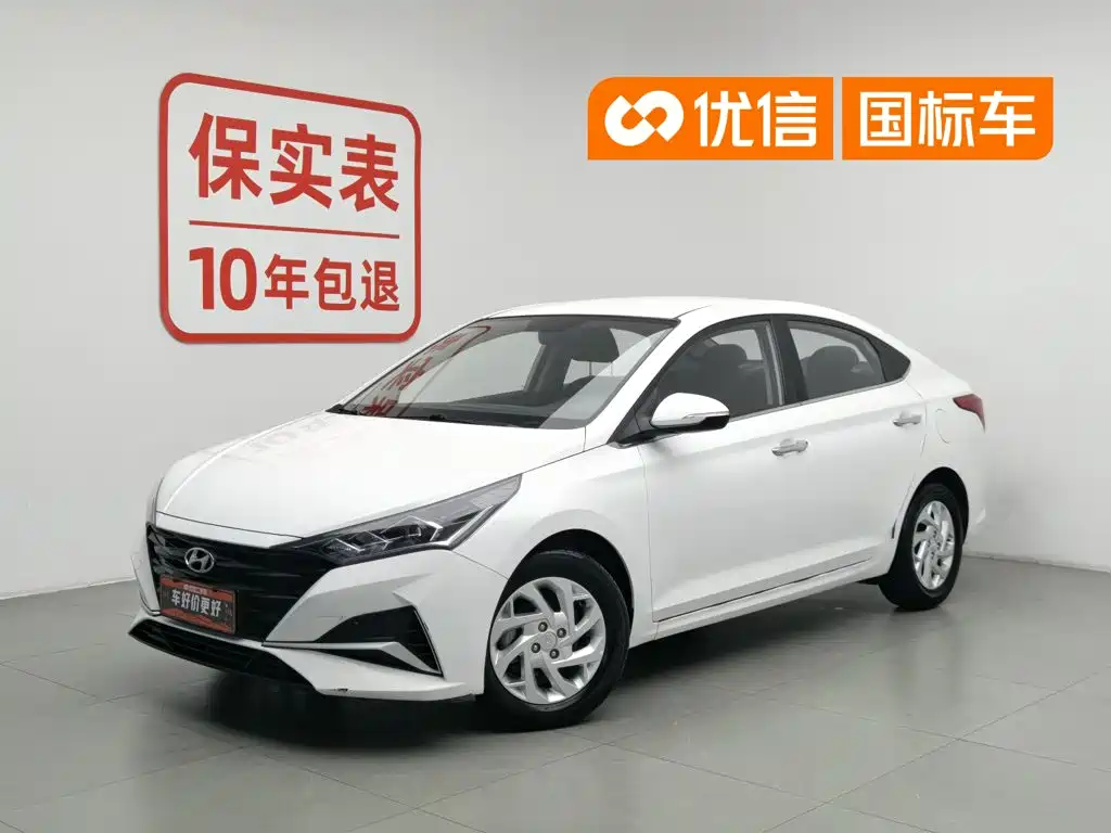 2021 Hyundai Verna