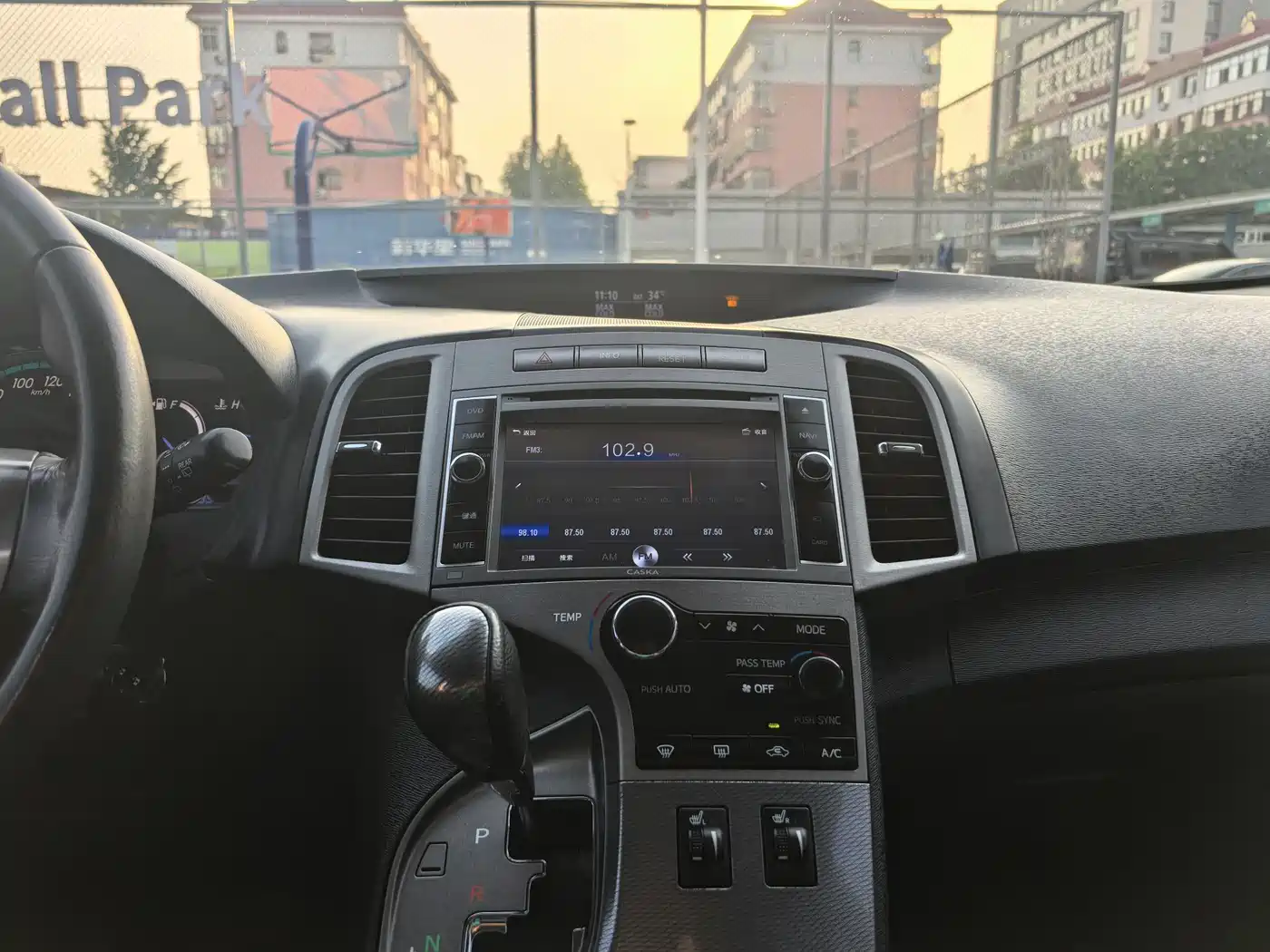 Toyota Venza (Import) 2013 2.7L 2WD Luxury Edition фото 13