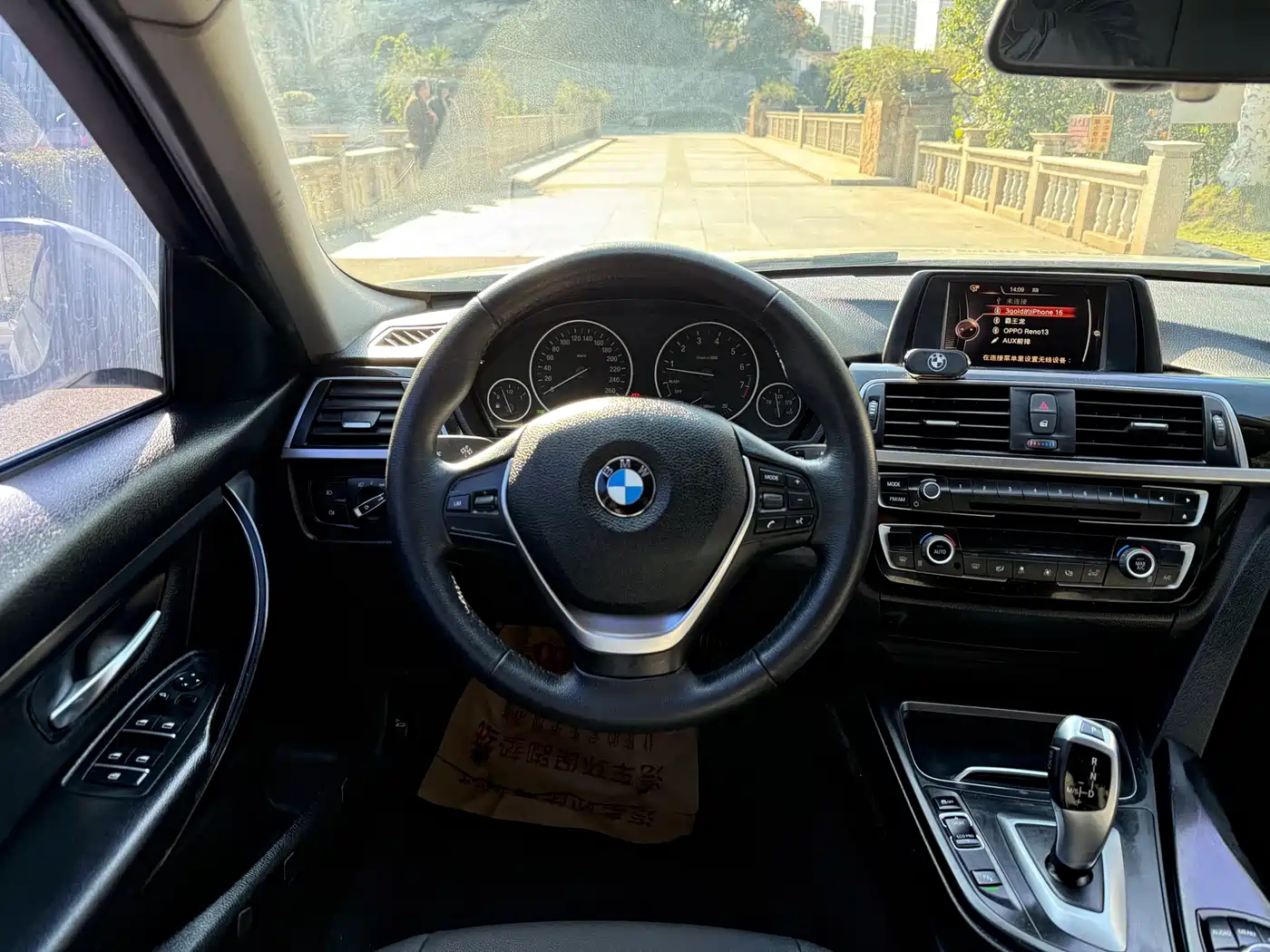 BMW 3 Series 2017 320Li Fashion фото 11