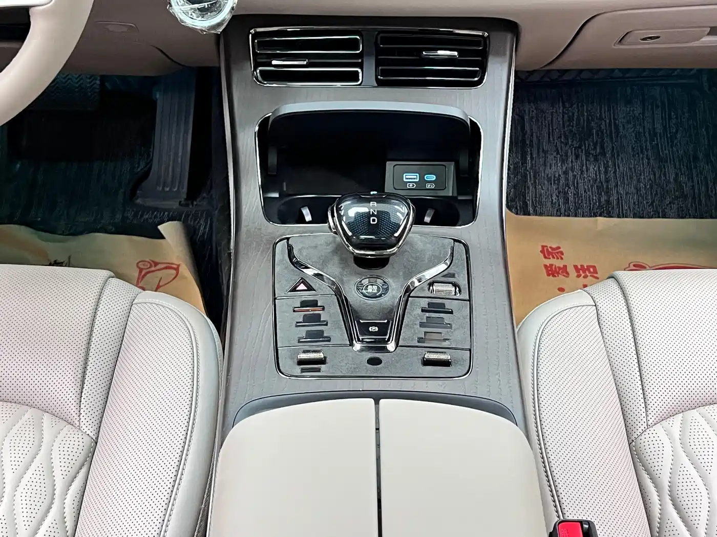 BYD Han 2024 Model DM-i Glory Edition 121KM Premium Type фото 23