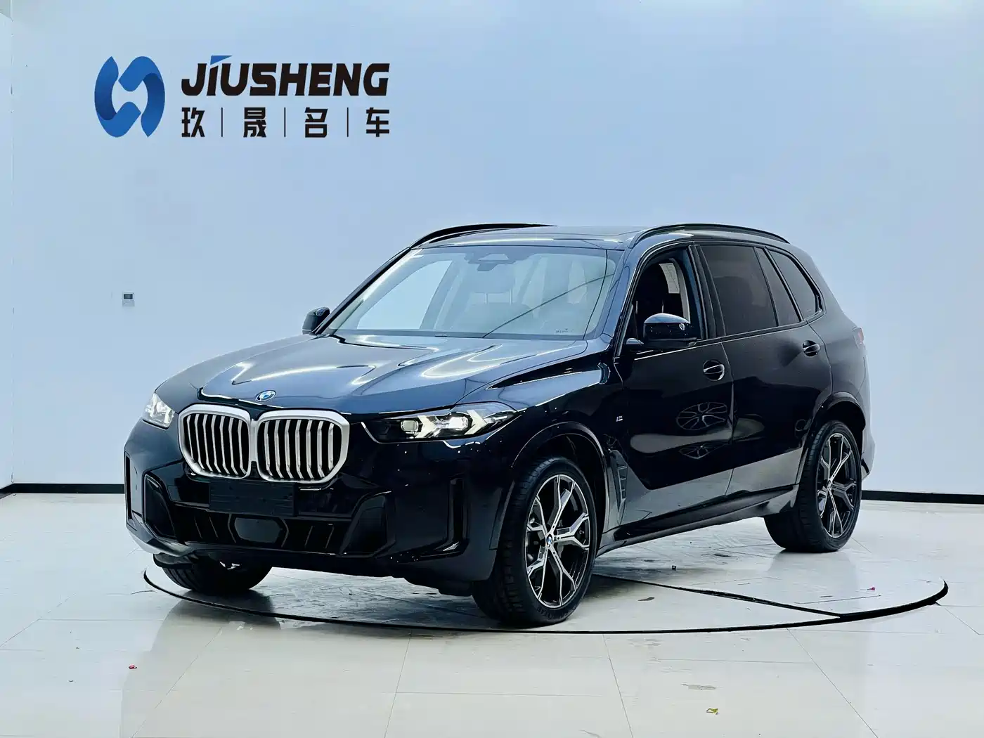 BMW X5 2025 2023 xDrive 30Li Premium M Sport Black Night Package