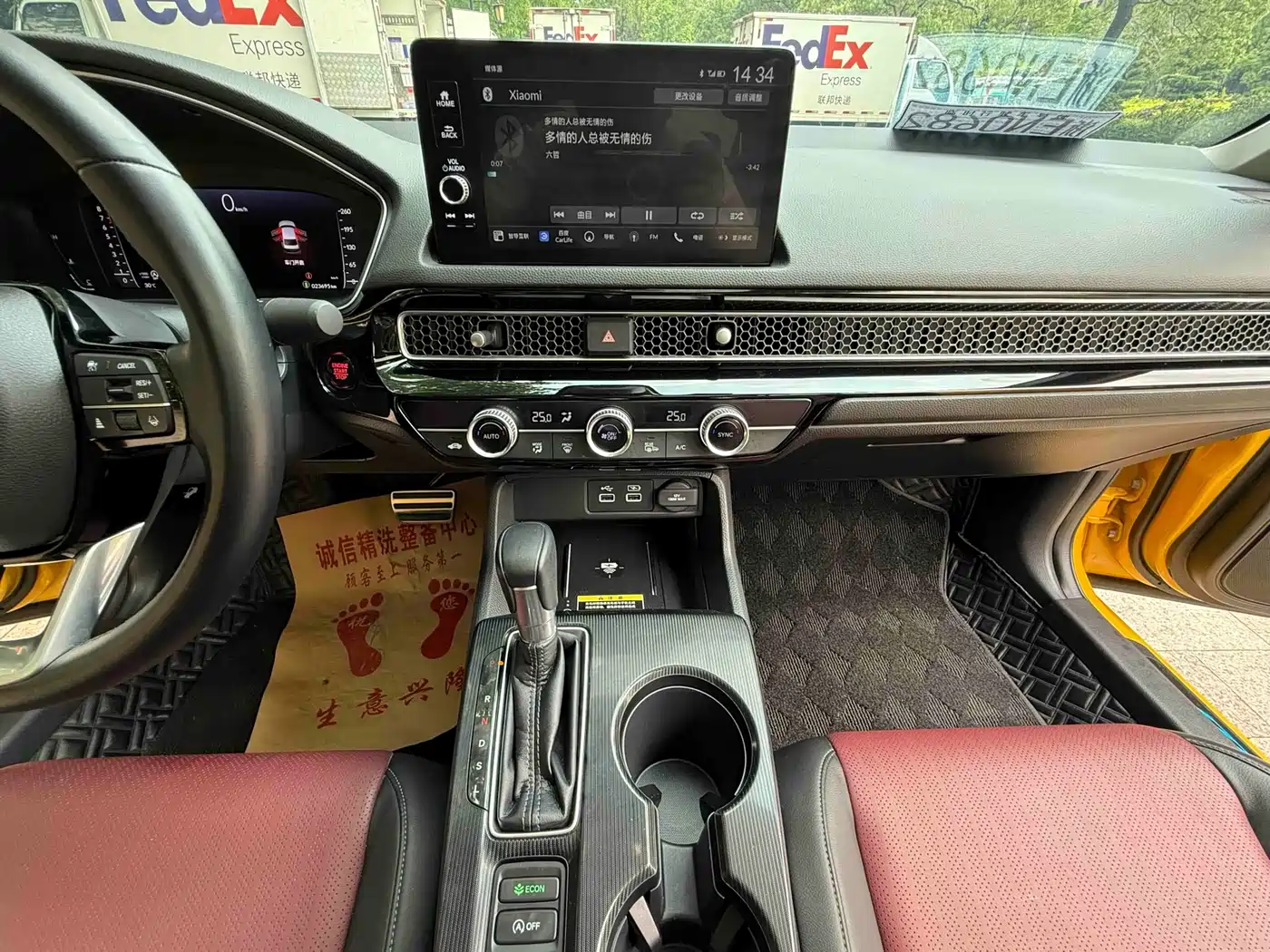 Honda Integra 2022 2022 240TURBO CVT Premium Edition