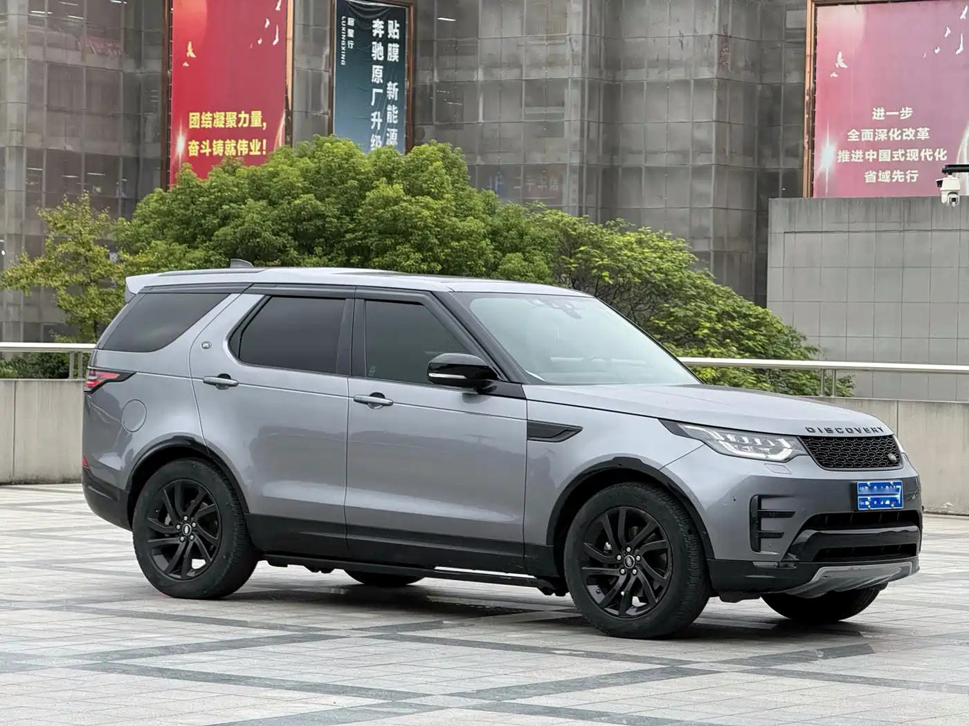 Land Rover Discovery 2020 2.0T 30th Anniversary Special Edition фото 14