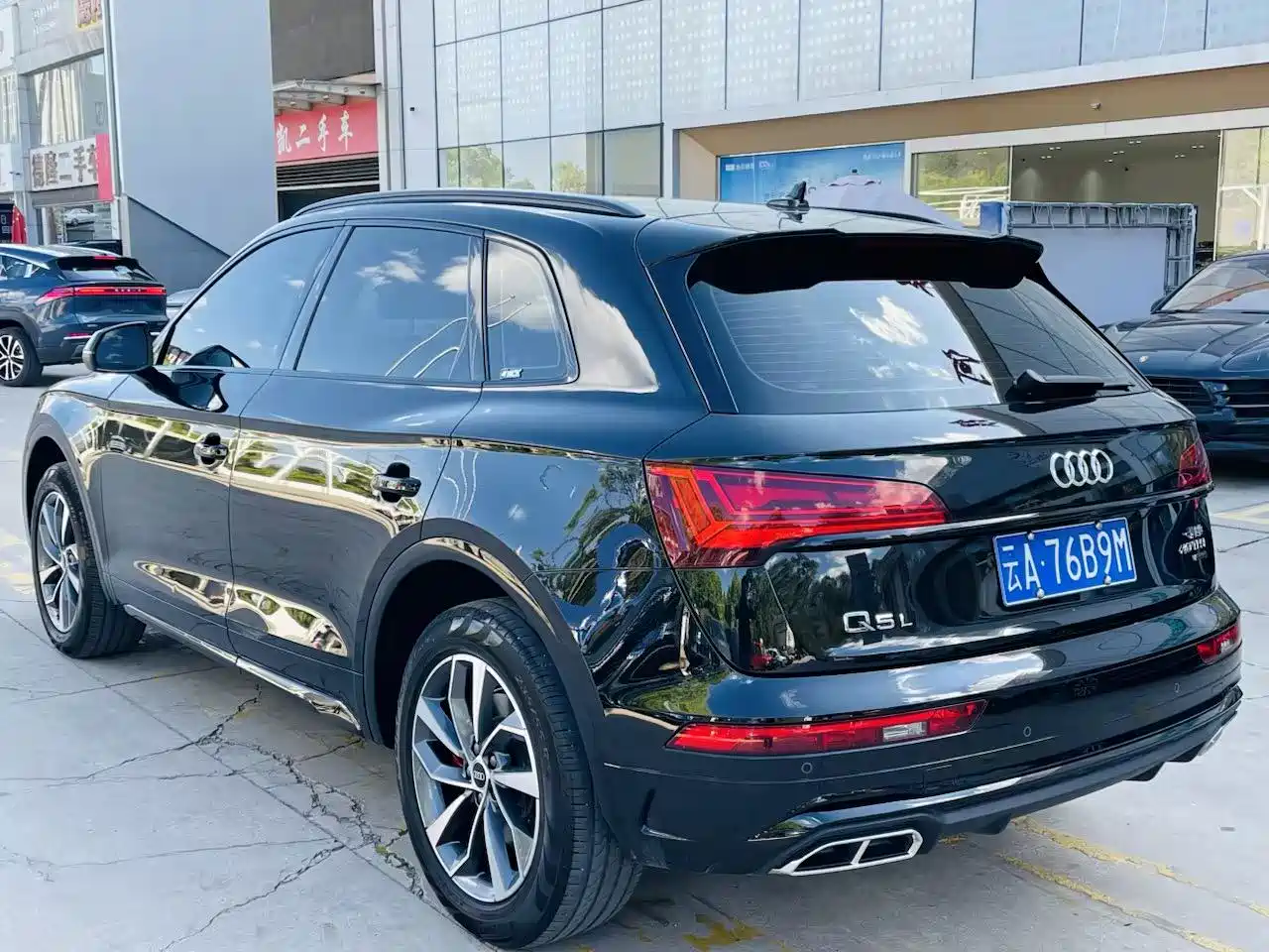 Audi Q5L 2024 Model 40 TFSI Luxury Dynamic фото 18