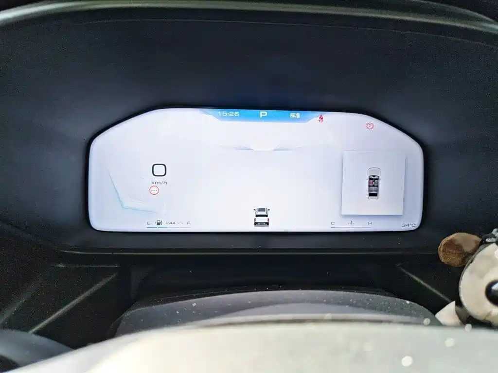 2023 Haval Cool Dog