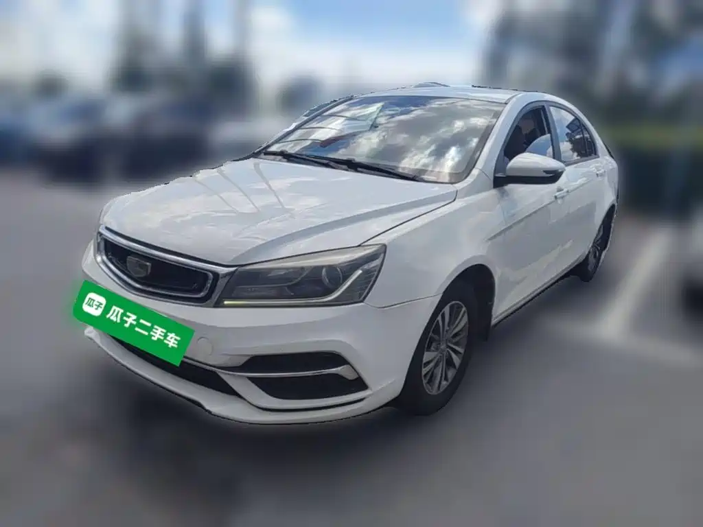 Photo 3 - Geely Emgrand