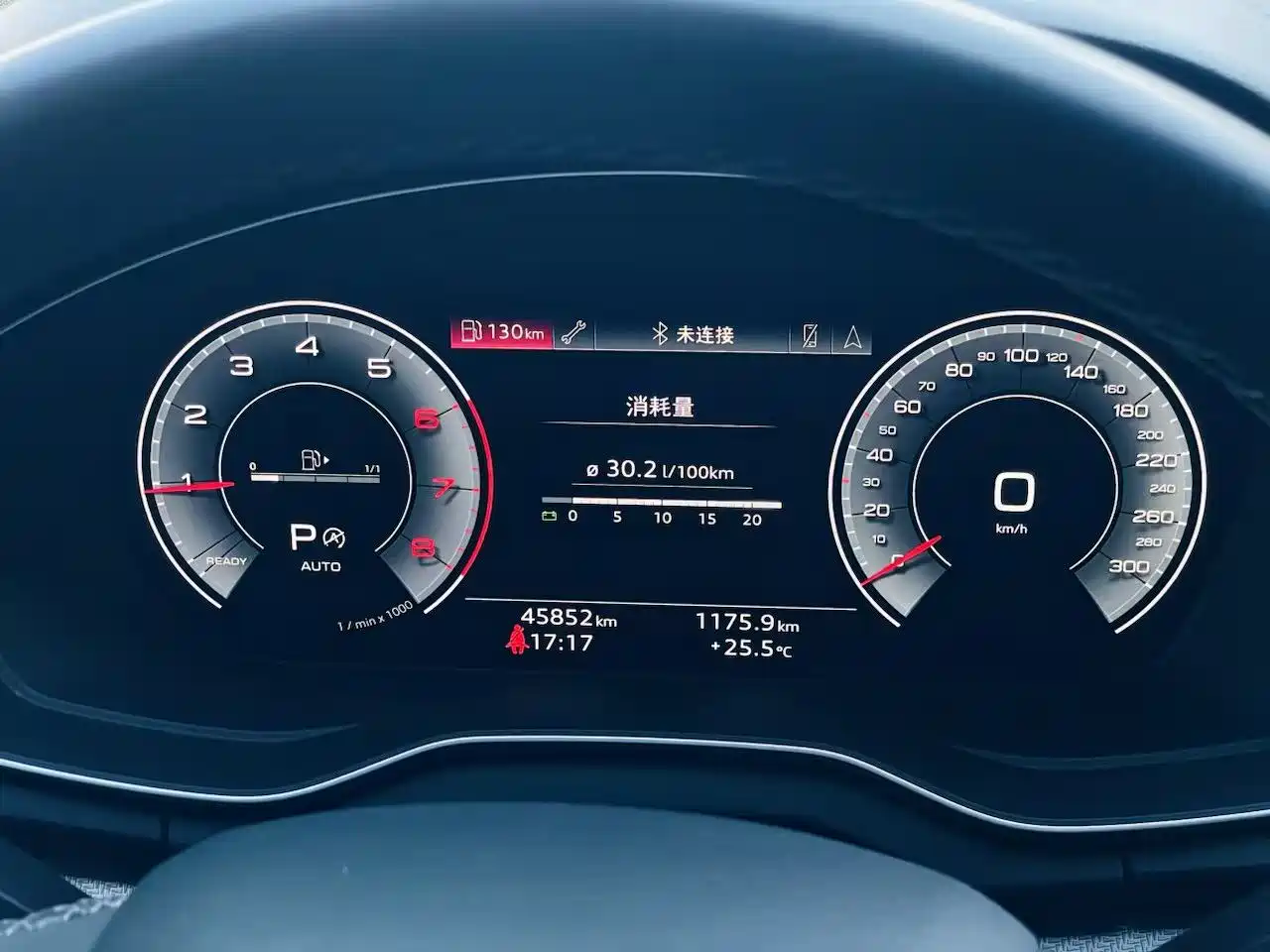 Audi Q5L 2024 Model 40 TFSI Luxury Dynamic фото 8
