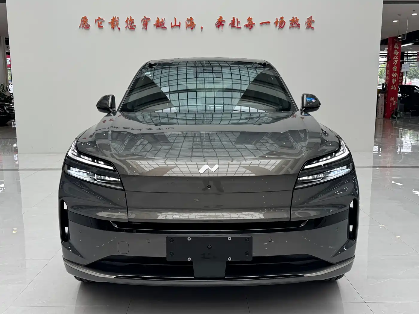 Ledao L90 2025 2025 2WD Base Model
