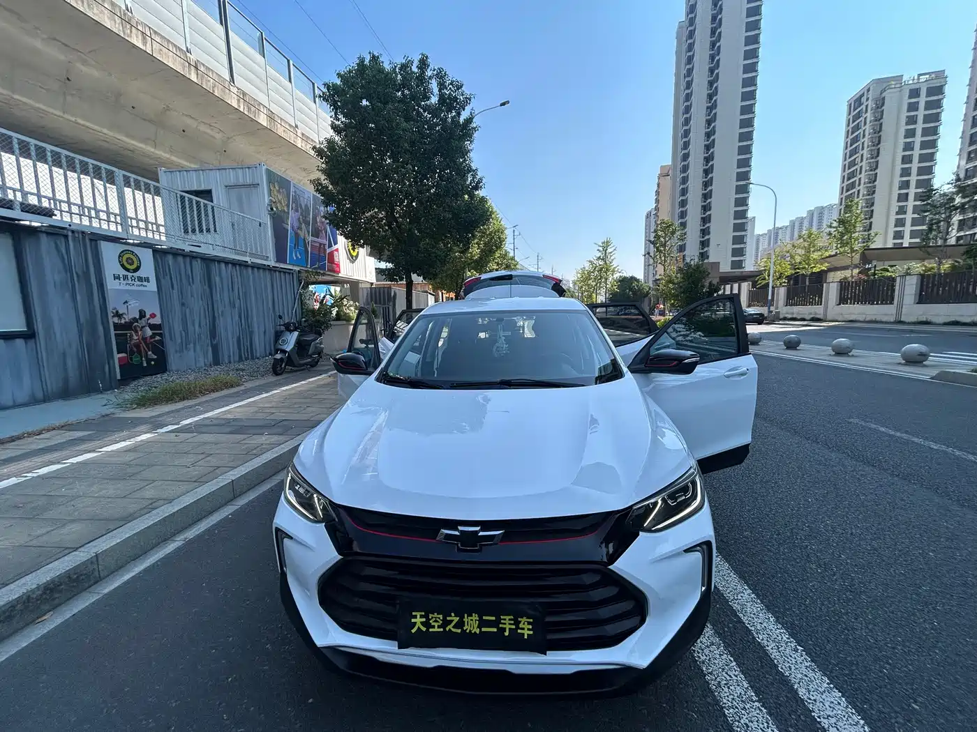 Chevrolet Trax 2021 2019 Redline 335T CVT Trend Edition (China VI)