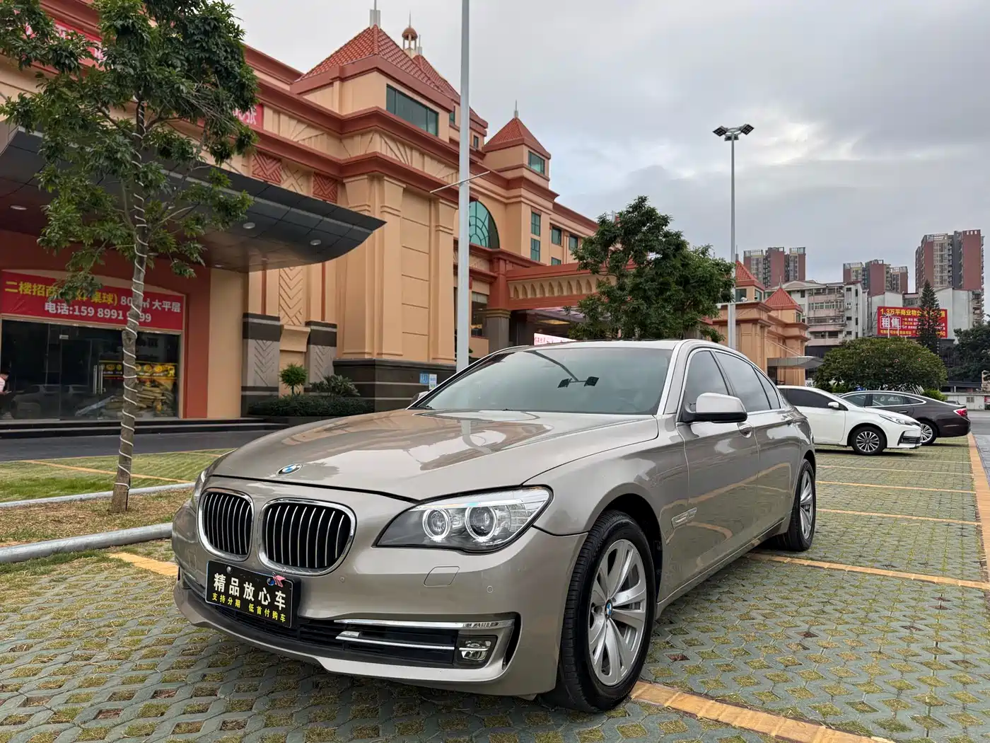 BMW 7 Series 2011 730Li Elegance