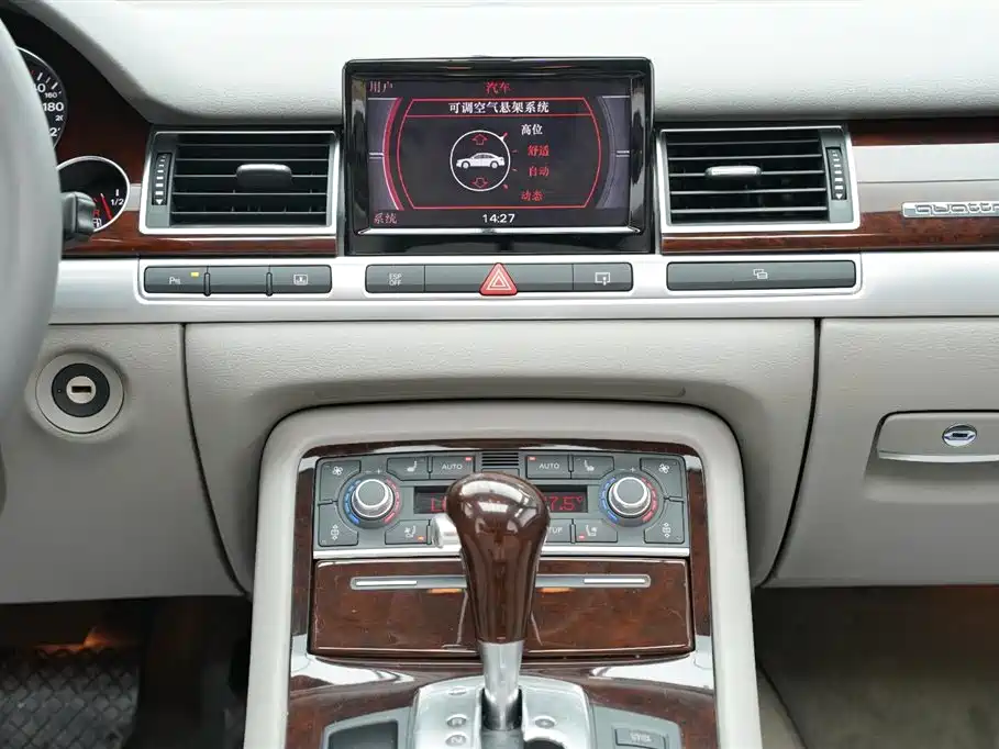 Audi A8 2009 Audi A8L 4.2 FSI quattro Premium фото 16