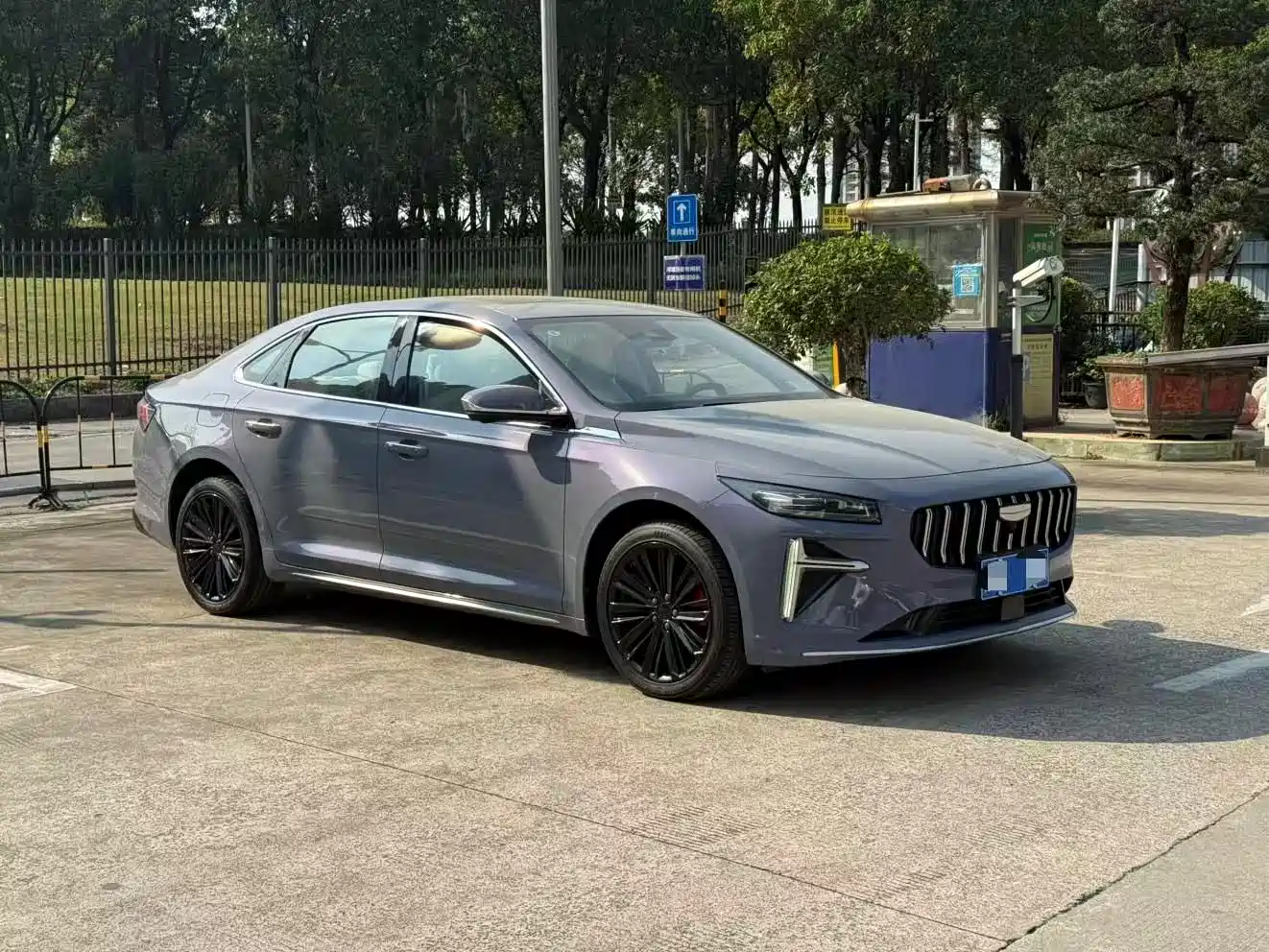 GEELY AUTOMOBILE XINGRUI