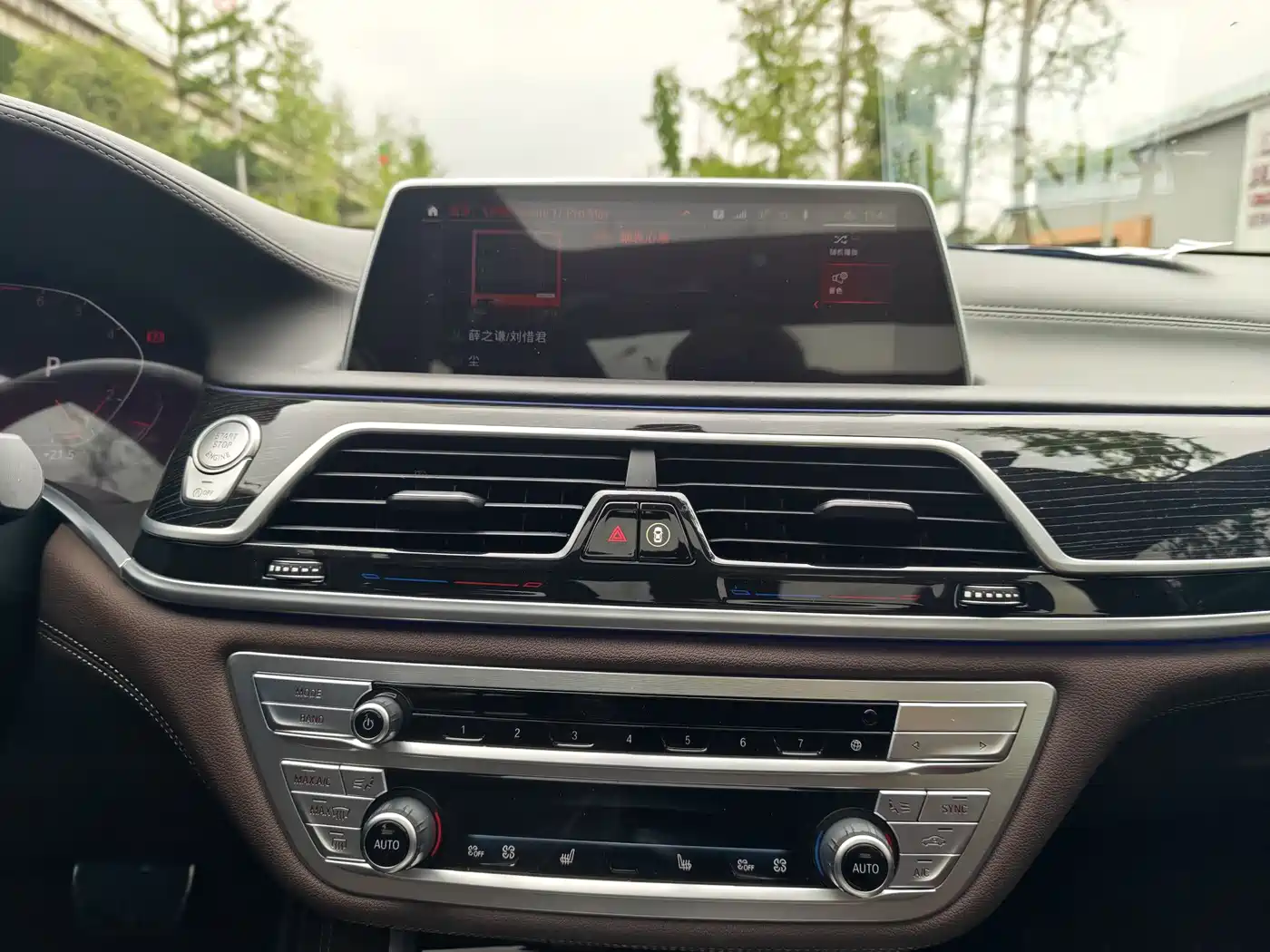 BMW 7 Series 2021 Model 730Li M Sport Package фото 11
