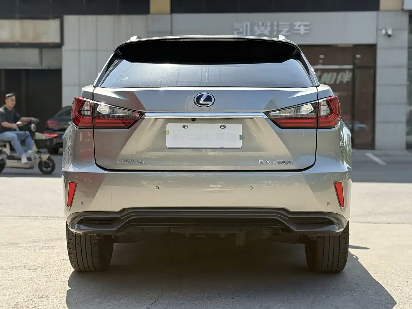 Lexus RX 2016 450h 4WD Elegance Edition фото 9
