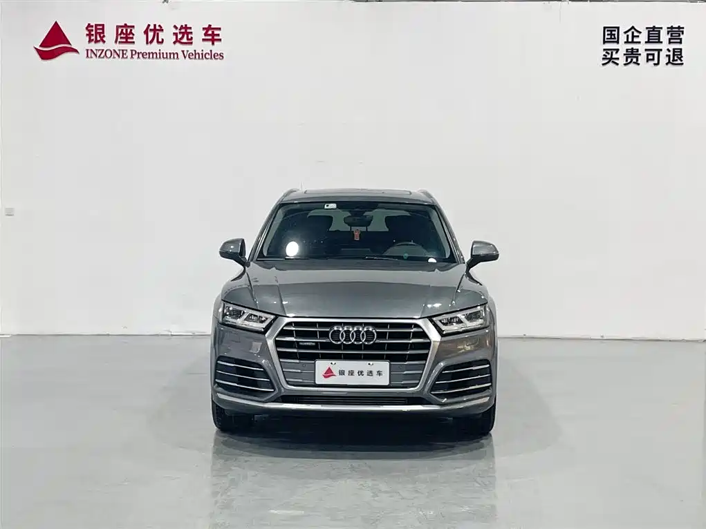 Audi Q5L 2020 40 TFSI Prestige Fashion фото 2